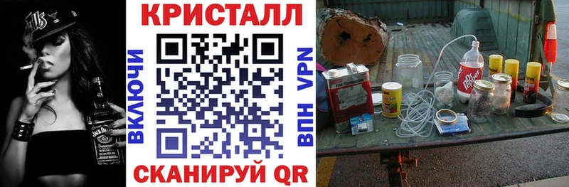 хочу наркоту  Кондопога  omg как зайти  АМФ Розовый 