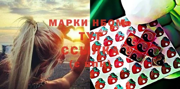 мяу мяу мука Ростов
