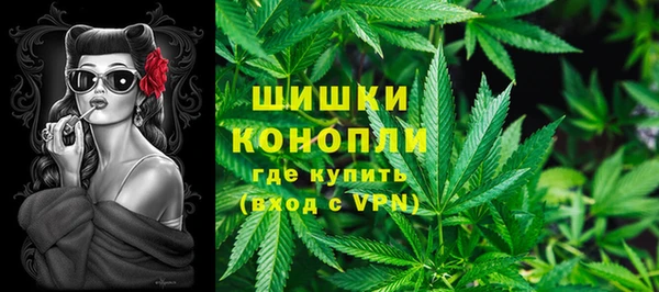 MDMA Алзамай
