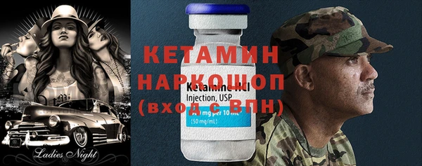 мяу мяу мука Ростов