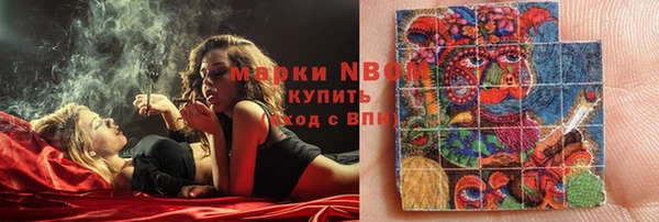 MDMA Алзамай