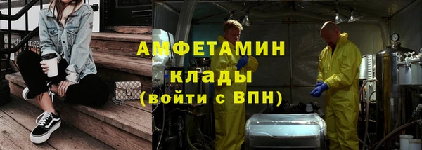 MDMA Алзамай