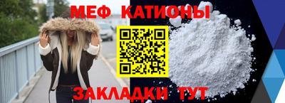 круглые Ливны