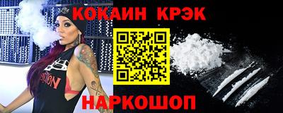 а пвп мука Лесосибирск
