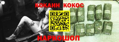 а пвп мука Лесосибирск
