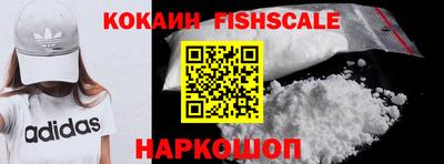 круглые Ливны