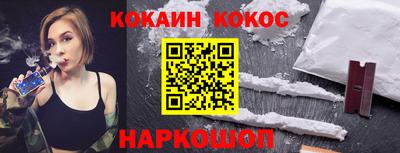 а пвп мука Лесосибирск