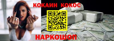а пвп мука Лесосибирск