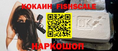 круглые Ливны