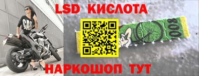 а пвп мука Лесосибирск