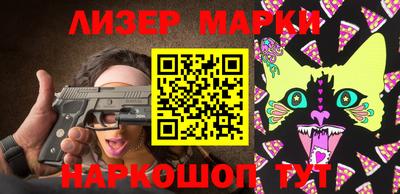 мефедрон мука Ликино-Дулёво