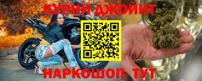 мефедрон мука Ликино-Дулёво
