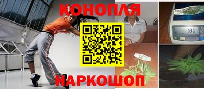 а пвп мука Лесосибирск