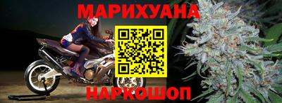 мефедрон мука Ликино-Дулёво