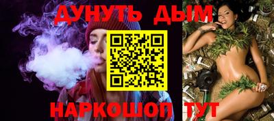 круглые Ливны