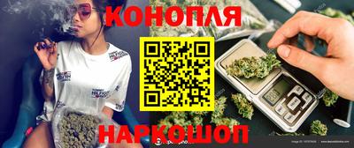 а пвп мука Лесосибирск