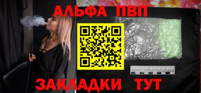 мефедрон мука Ликино-Дулёво