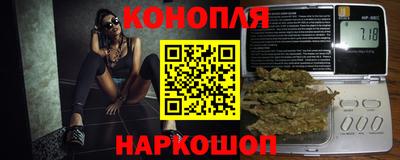 мефедрон мука Ликино-Дулёво