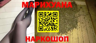 а пвп мука Лесосибирск