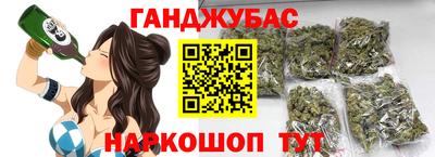 круглые Ливны