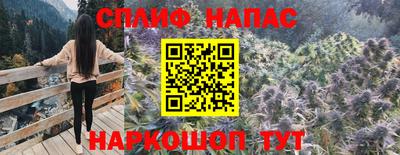 мефедрон мука Ликино-Дулёво