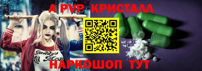 мефедрон мука Ликино-Дулёво