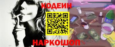 мефедрон мука Ликино-Дулёво
