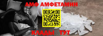 круглые Ливны