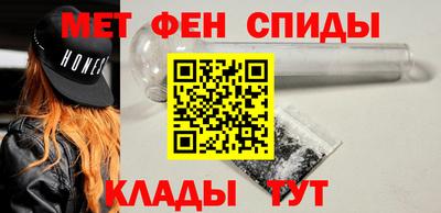 а пвп мука Лесосибирск