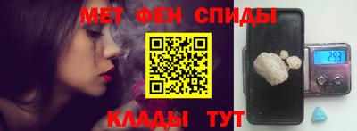 круглые Ливны