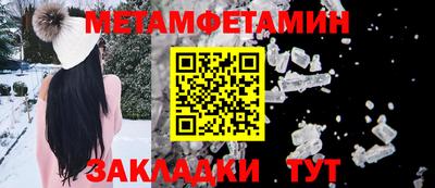 круглые Ливны