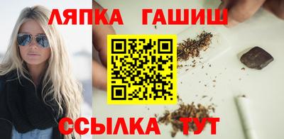 круглые Ливны