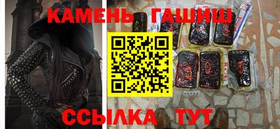 а пвп мука Лесосибирск