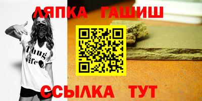 мефедрон мука Ликино-Дулёво