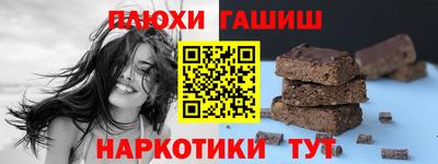 мефедрон мука Ликино-Дулёво