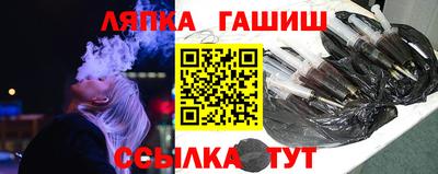 мефедрон мука Ликино-Дулёво
