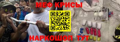 а пвп мука Лесосибирск