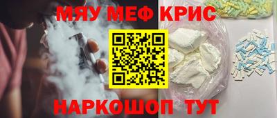 а пвп мука Лесосибирск