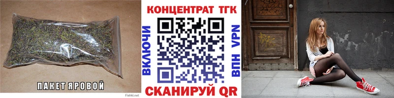 мориарти как зайти  Кондопога  Дистиллят ТГК вейп с тгк  как найти наркотики 